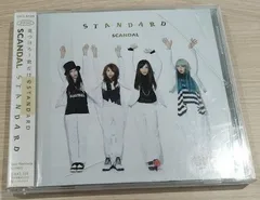 2025年最新】scandalの人気アイテム - メルカリ