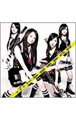 2025年最新】scandal 少女Sの人気アイテム - メルカリ