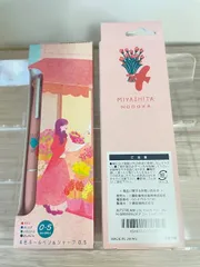 ジェットストリーム 多機能ペン 4&1（Lite touch ink搭載）限定 宮下 和　デザインパッケージ　コーラルピンク