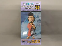 フィギュア バンプレスト 錦えもん TV282 ワンピース ワールドコレクタブルフィギュア vol.35