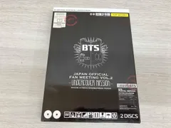 2026年最新】防弾少年団 bts undercoverの人気アイテム - メルカリ