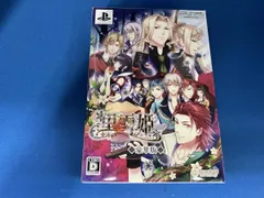 PSP 黒雪姫~スノウ･ブラック~ <豪華版>