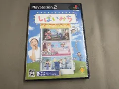 PS2 しばいみち