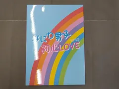 2025年最新】初心love アイランドストアの人気アイテム - メルカリ