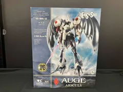 2025年最新】オージェ アルスキュルの人気アイテム - メルカリ