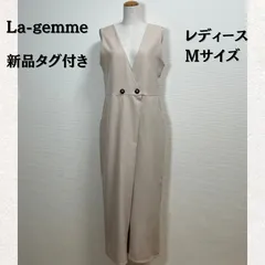 La-gemme ラジエム　サロペットワイドパンツ　Vネック　ノースリーブ　ベージュ　Mサイズ　新品タグ付き　【B-3 きれいめ　カジュアル】