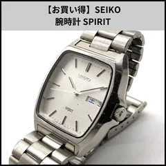 【お買い得】SEIKO 腕時計 SPIRIT