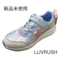 新品未使用【moonstar】LUVRUSH LV 1159 MULTI マルチ ムーンスター ラブラッシュ 子供靴 キッズ スニーカー スーパースター 抗菌防臭 運動会 女の子 ローカット マジックテープ シューズ