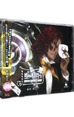 2025年最新】感応時間4 ~ねじ巻き 帽子屋の観劇ショー~の人気アイテム