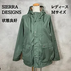 SIERRA DESIGNS シエラデザインズ　マウンテンパーカー　アウトドアジャケット　グリーン　幾何学模様　Sサイズ　レディース　【B-3】