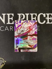 ●793　ワンピースカード　神避　パラレル　OP13-07