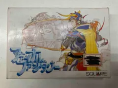 ファイナルファンタジー