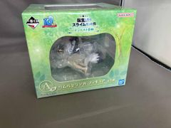 A賞 リムルとランガ フィギュア 一番くじ 転生したらスライムだった件 テンペスト日和 転生したらスライムだった件