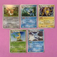 A537】ポケモンカード XY ブイズ まとめ売りセット - メルカリ