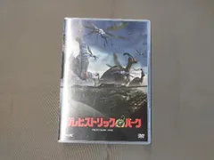 2025年最新】プレヒストリック パークの人気アイテム - メルカリ