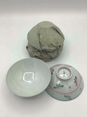 Item thumbnail for item fd4d59a1-ca63-4e5e-b827-c3b331c9b652