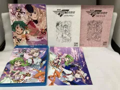 2025年最新】劇場版マクロスF 超時空原画の人気アイテム - メルカリ