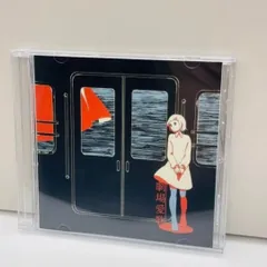 2025年最新】n-buna cdの人気アイテム - メルカリ