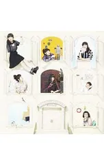 2025年最新】南條愛乃の人気アイテム - メルカリ