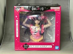 未開封品》グッとくるフィギュアコレクション キュアドリーム - メルカリ