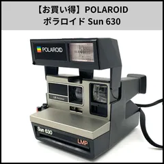 HDN250【お買い得】POLAROID ポラロイド Sun 630のサムネイル