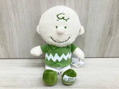  【タグ付き】スヌーピー ぬいぐるみ チャーリーブラウンNature ピーナッツ ナカジマ 全長約30cm