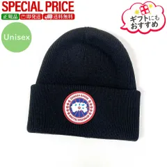 2026年最新】canada goose ニット帽の人気アイテム - メルカリ
