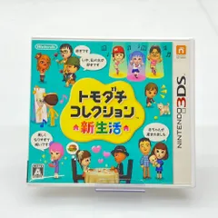 05w16975 任天堂 Nintendo ”トモダチコレクション 新生活” Nintendo 3DS・2DS ゲームソフト LNA-CTR-EC6J-JPN 【中古品】