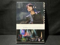 甲斐よしひろ Series of Dreams Tour VHS 3巻セット - メルカリ