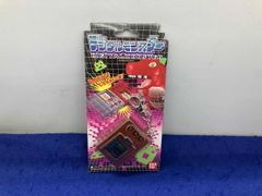 デジタルモンスター Ver.2 ブラック 1997年 バンダイ デジモン 初代