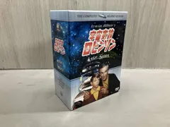2025年最新】宇宙家族ロビンソン セカンド・シーズン DVDコレクターズ