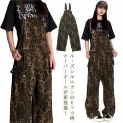 サロペット ワイドパンツ レディース ストリート系 ヒョウ柄 春 秋 冬 作業服 ロングパンツ レオパード 大きいサイズ つなぎ オーバーオール オールインワン カジュアル おしゃれ ワークパンツ 韓#jyonn3400