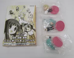 でふぉめフィギュア 悟史・詩音・魅音 ひぐらしデイブレイク Portable MEGA EDITION