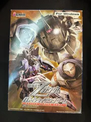 2026年最新】zガンダム タイピングの人気アイテム - メルカリ