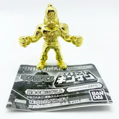【消しゴム】キン消し ダイキャストキンケシ6  モンゴルマン(金メッキVer.)