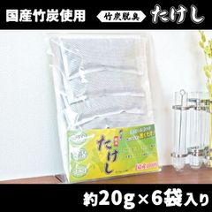 Item thumbnail for item 2ee34f8e-9fcf-4415-8782-90618afb5c28