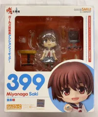 2026年最新】宮永咲 ねんどろいどの人気アイテム - メルカリ