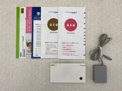 ニンテンドーDSi 本体 ホワイト
