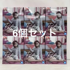 未開封 ダンダダン Relax time  モモ 6個セット LFQ039  f101