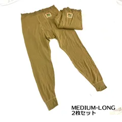 【米軍放出品】アンダーパンツ Medium-longサイズ (日本メンズL-XL相当) 2枚セット POLARTEC/ポーラテック FROG PECKHAM ミリタリー 防寒 (60) ☆HK25LK