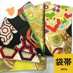 袋帯23本セット　まとめ売り　素材用　リメイク用 着付け練習 袋帯 6枚 正絹 帯おまとめ売り 同梱購入歓迎 リメイク用 着付け練習用