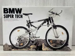 2026年最新】マウンテンバイク bmwの人気アイテム - メルカリ