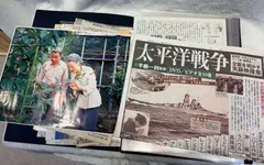 2026年最新】古い 株券の人気アイテム - メルカリ