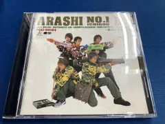 2026年最新】ARASHI NO.1-嵐は嵐を呼ぶの人気アイテム - メルカリ