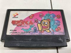 MSX サーカスチャーリー （カセットのみ） - メルカリ