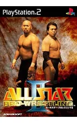 PS2／オールスタープロレスリング2