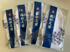 日本製 福助足袋 4枚コハゼ 綿100 白 ブロード 足袋 4足セット 着物 和装 新品未使用