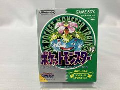 激レア 初代 【ポケットモンスター】 緑 トランプ 初期 当時物 1996