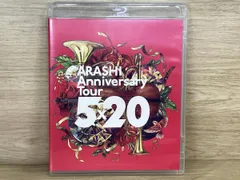 ARASHI Anniversary Tour 5×20(通常版)(Blu-ray Disc)