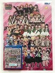 PS Vita ミラクルガールズフェスティバル イベントチケット先行予約シリアル & A3スペシャルクリアポスター 付